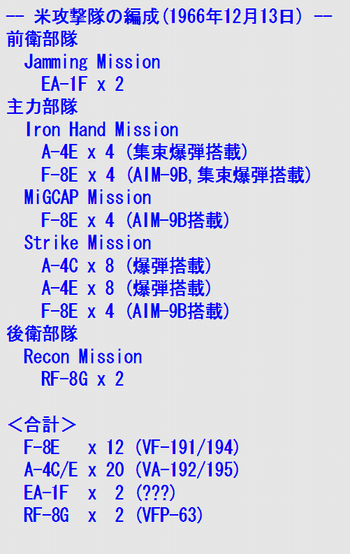 https://livedoor.blogimg.jp/mk2kpfb/imgs/7/e/7e3ec331.gif