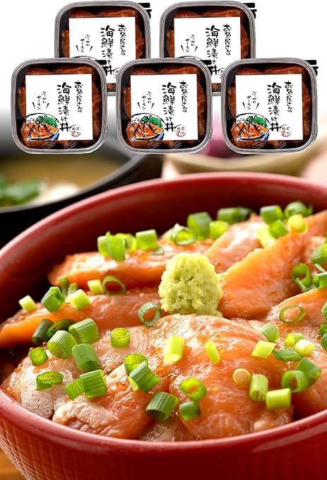 越前宝や 海鮮丼 海鮮漬け サーモン 5パック
