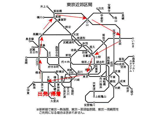 イメージ 3