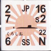 https://livedoor.blogimg.jp/mk2kpfb/imgs/7/f/7f4ed393.jpg