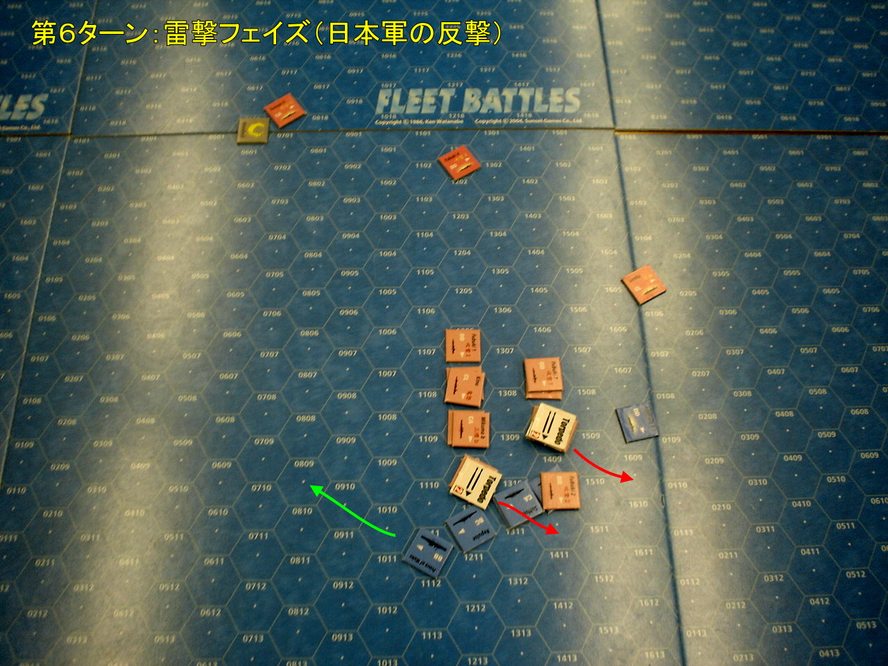 イメージ 4