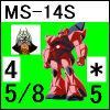 イメージ 17