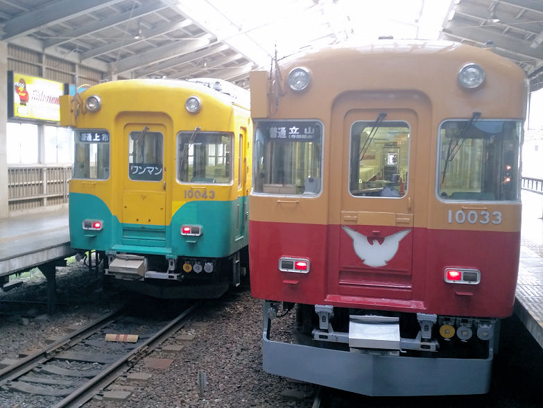 イメージ 8