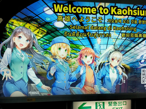 写真2