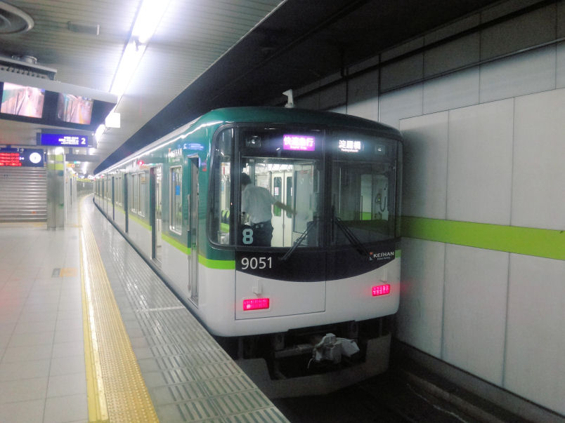 イメージ 2