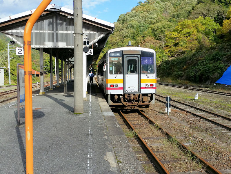 イメージ 2