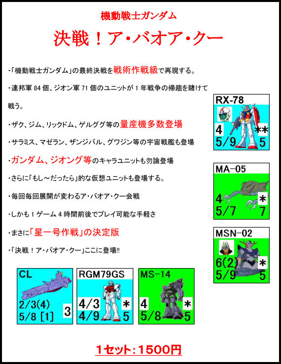 イメージ 5