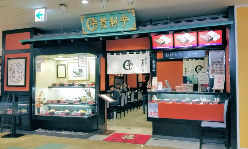 イメージ 3