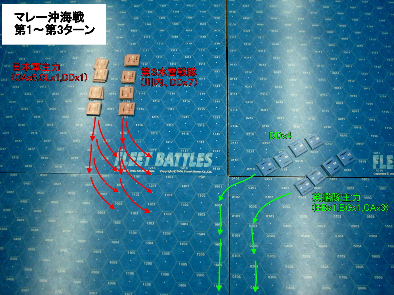 イメージ 1