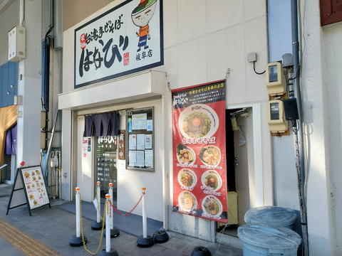 写真42