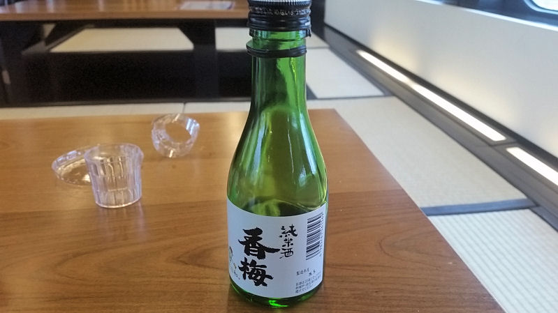 イメージ 8
