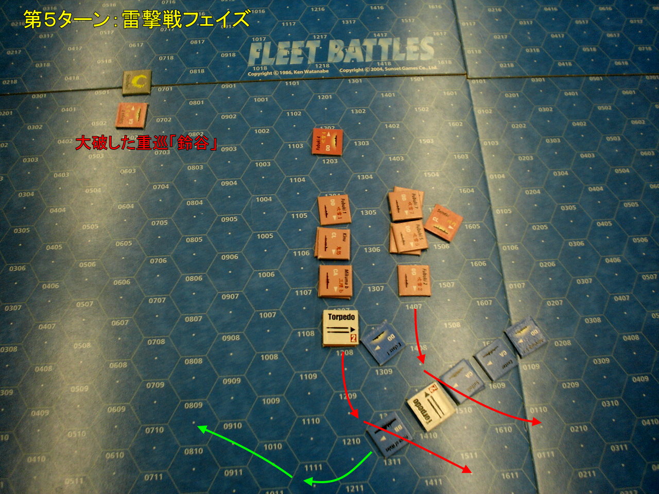 イメージ 3