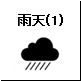 イメージ 9