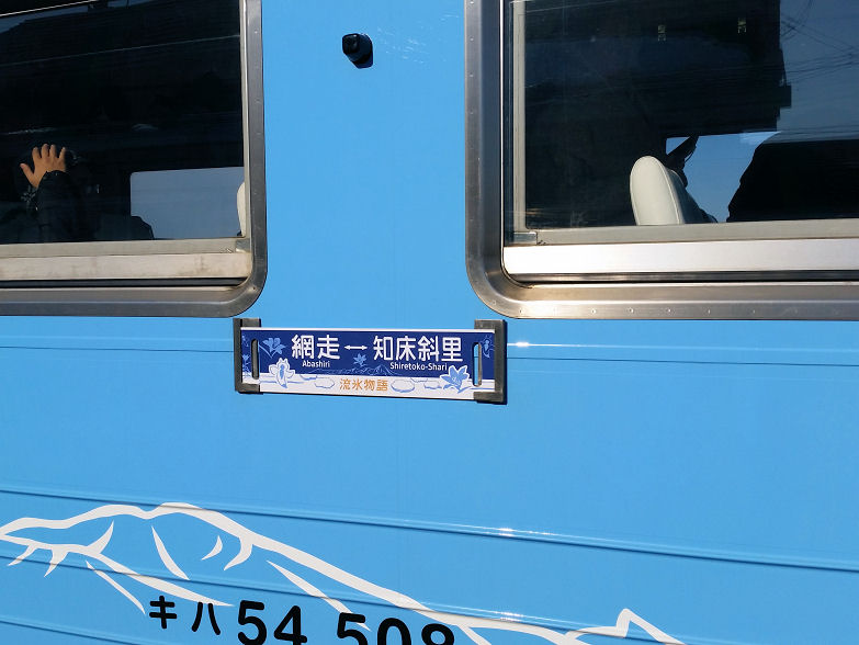 イメージ 7