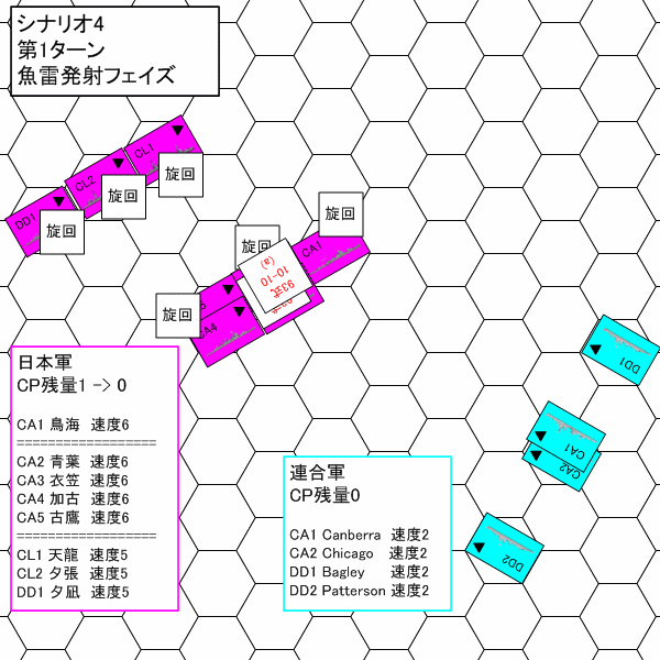 https://livedoor.blogimg.jp/mk2kpfb/imgs/8/7/87451cd1.gif