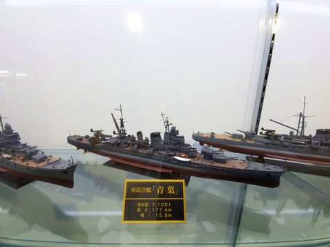 Yokosuka21