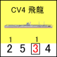 イメージ 14