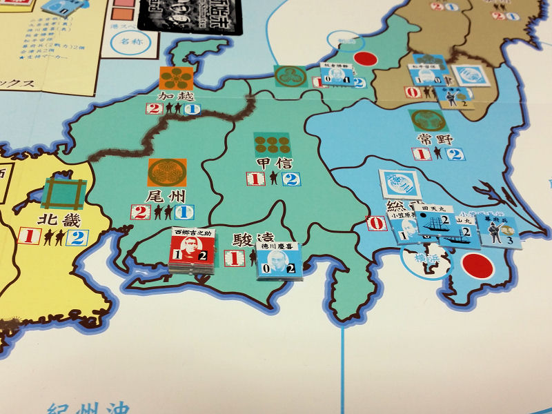 幕末維新始末」(GJ#65) : もりつちの徒然なるままに 幕末維新始末」(GJ#65) : もりつちの徒然なるままに