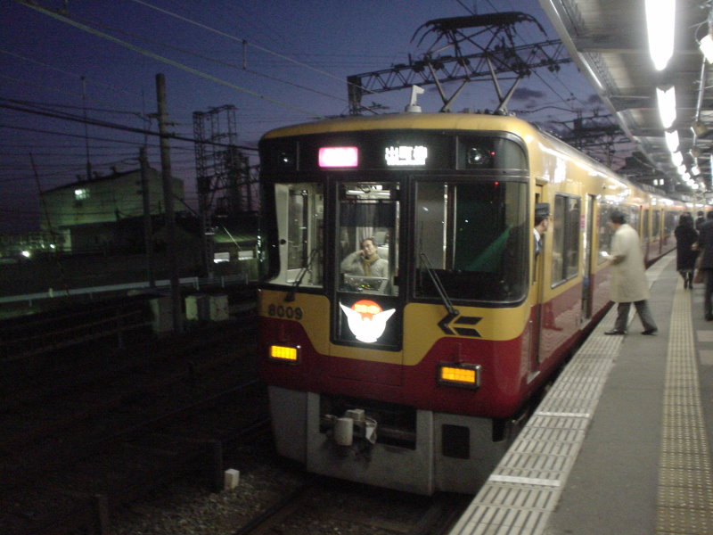 イメージ 3