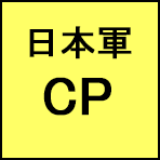 CP_J