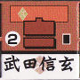 イメージ 16