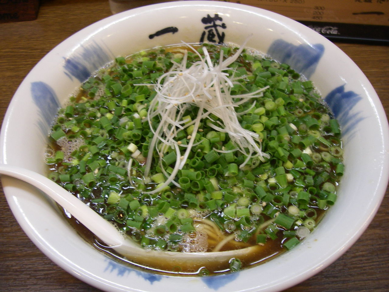 イメージ 3