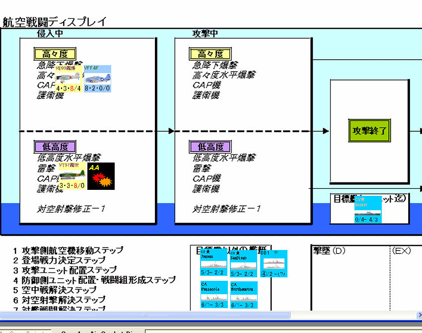 https://livedoor.blogimg.jp/mk2kpfb/imgs/8/e/8e921176.gif