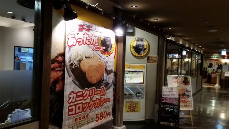 イメージ 2