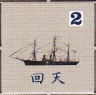 イメージ 9