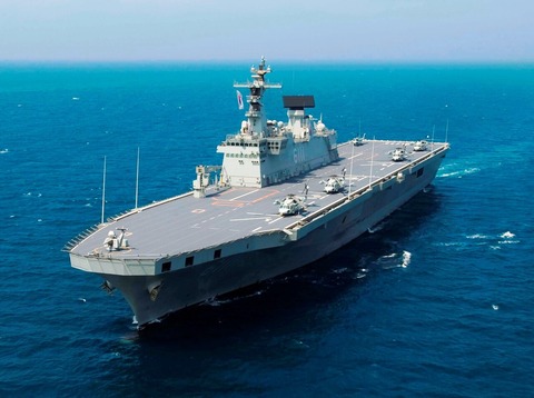 ROKS_Dokdo_(LPH_6111)_-_Invincible_Spirit