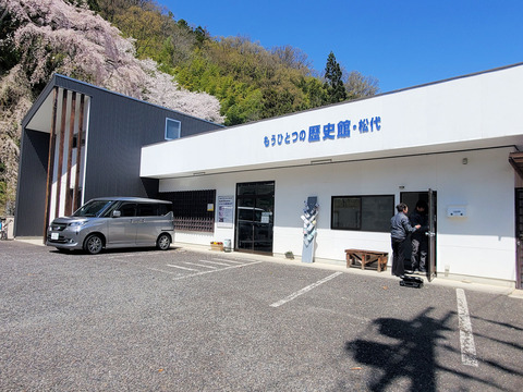 写真49