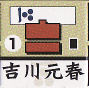 イメージ 19