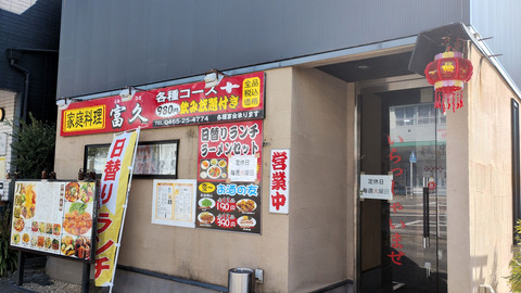 写真02