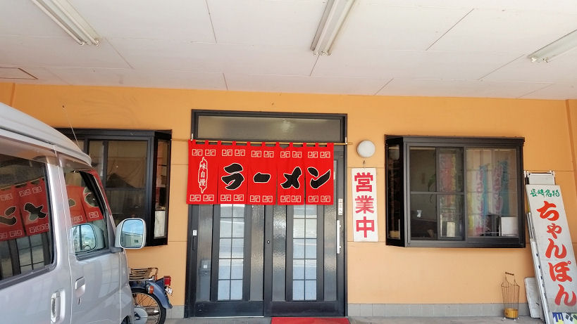 イメージ 2