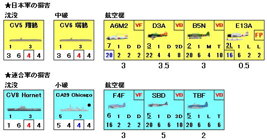 イメージ 5