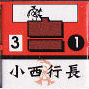 イメージ 9