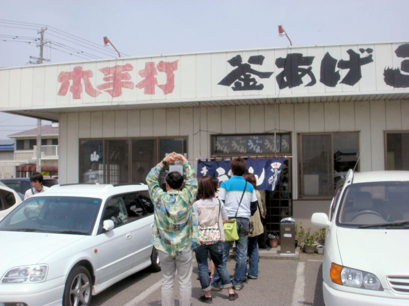 https://livedoor.blogimg.jp/mk2kpfb/imgs/9/8/98711954.jpg