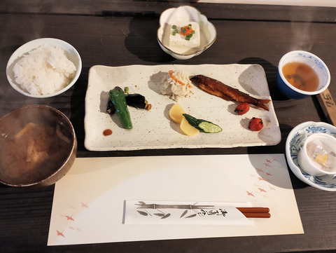 写真11