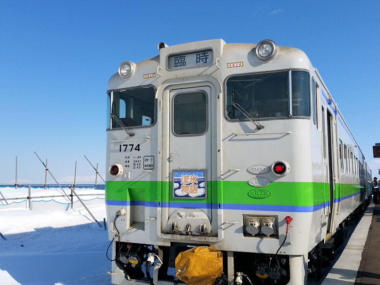 イメージ 8