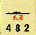 イメージ 17