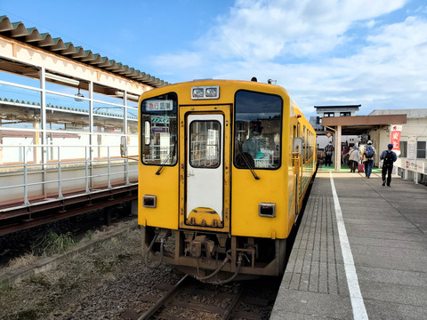 Aki15