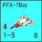 イメージ 12