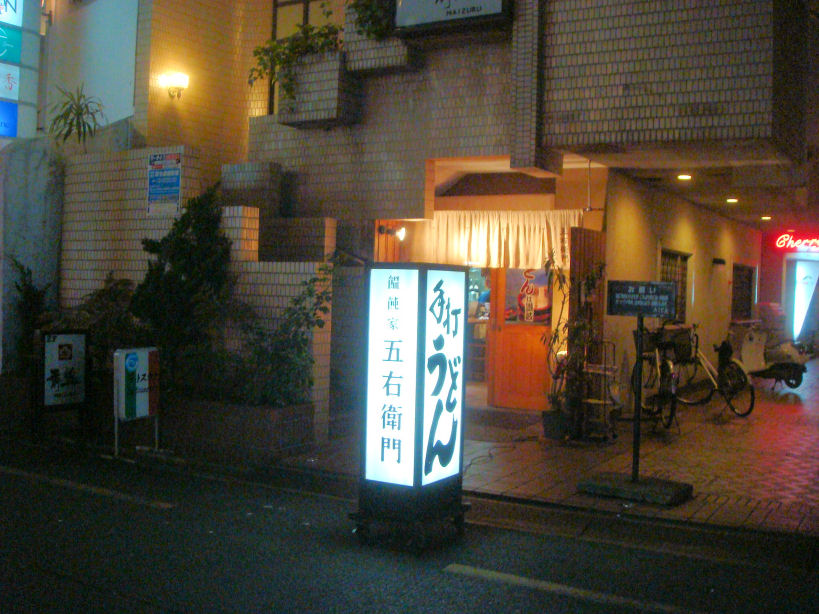 https://livedoor.blogimg.jp/mk2kpfb/imgs/a/0/a033b749.jpg