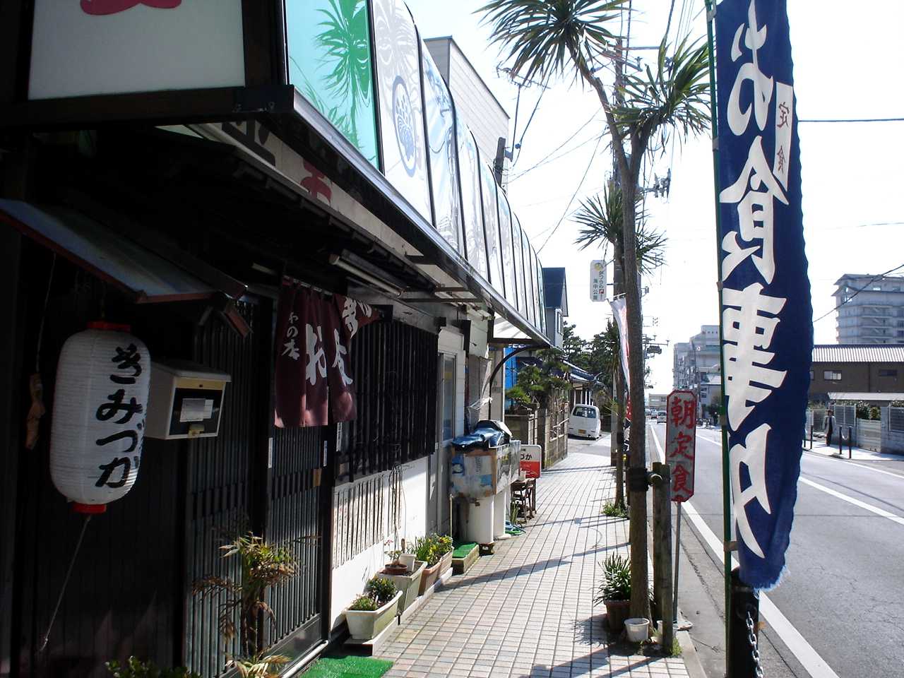 イメージ 2