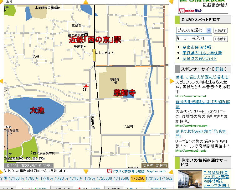 イメージ 5