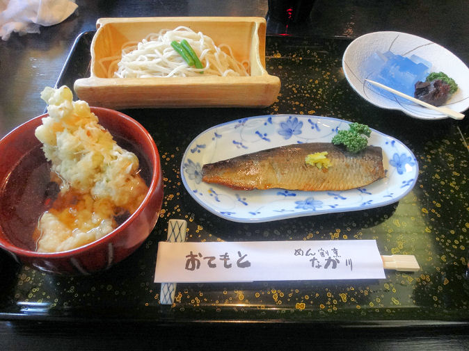 イメージ 12