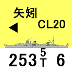 JP_CL20a