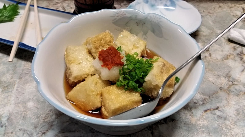 十条 田や の家庭料理 もりつちの徒然なるままに