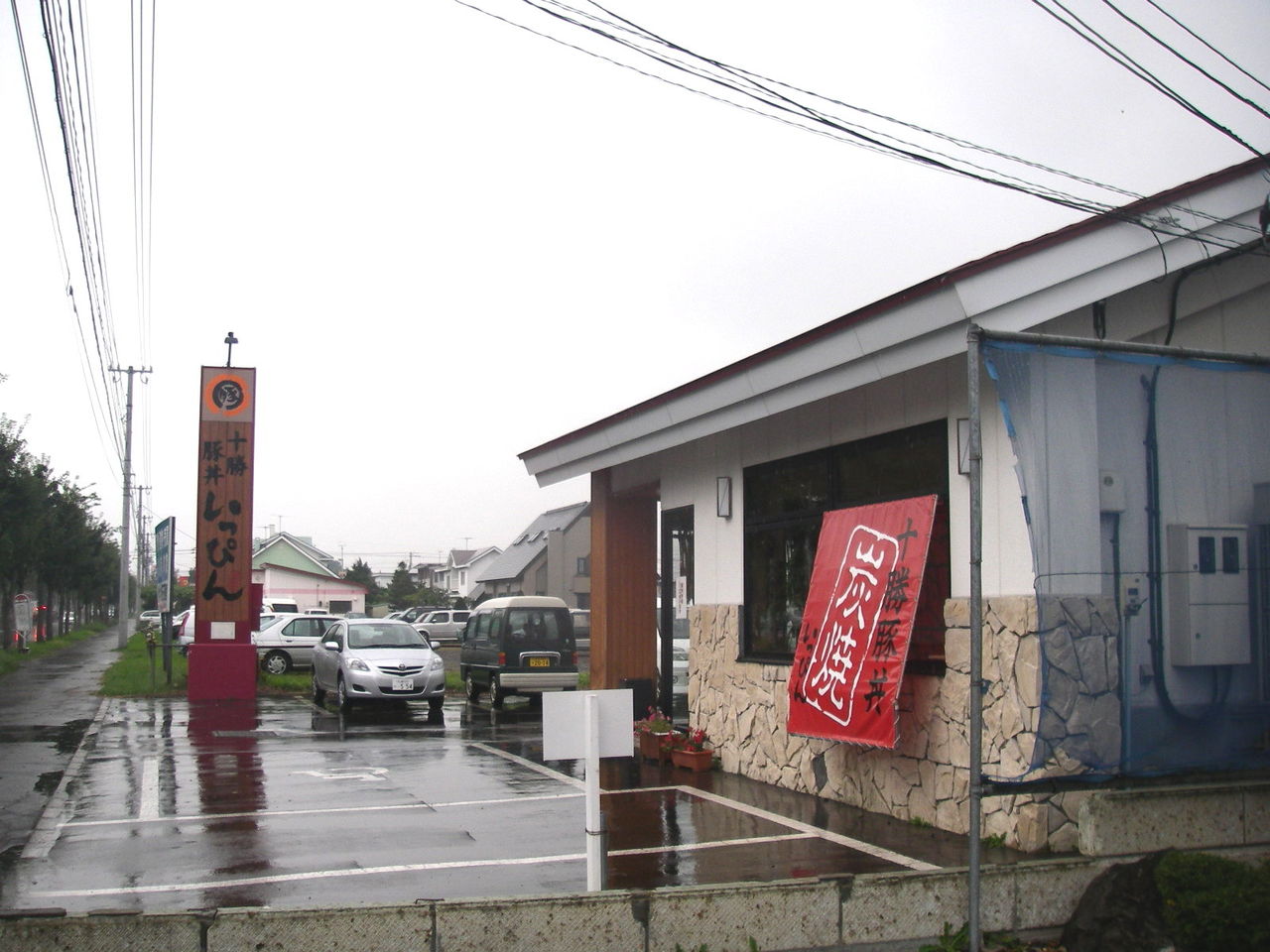 https://livedoor.blogimg.jp/mk2kpfb/imgs/a/5/a5e63d15.jpg