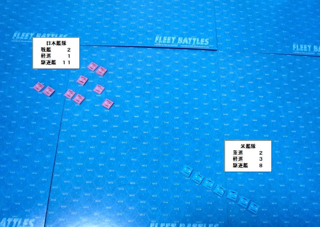 イメージ 2